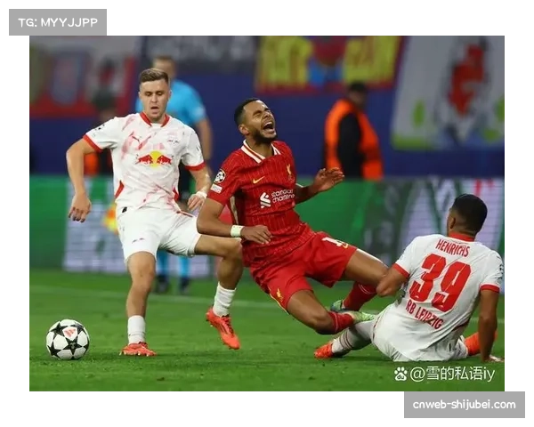 欧冠联赛阶段胜场奖金210万欧元 激励球队争胜